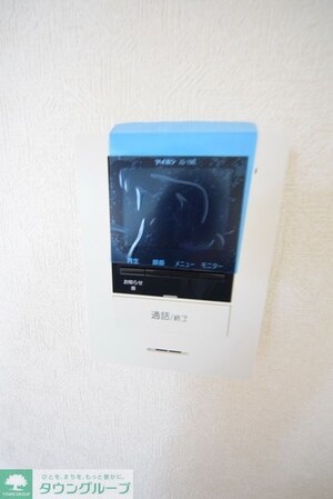 ナリトモ仁戸名B棟の物件内観写真